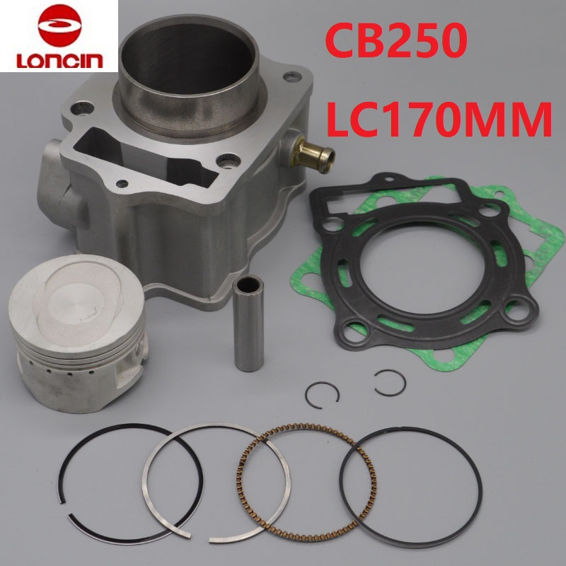 Cb250 Crankshaft Assembly - Para motor loncin 250cc refrigerado por